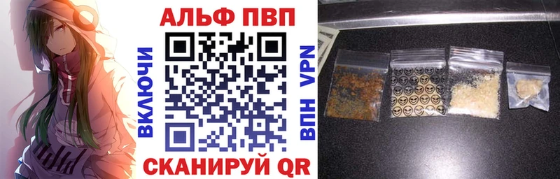 A PVP СК КРИС  что такое   omg   Обоянь 