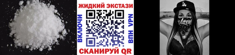 где найти   блэк спрут рабочий сайт  БУТИРАТ бутик  Обоянь 