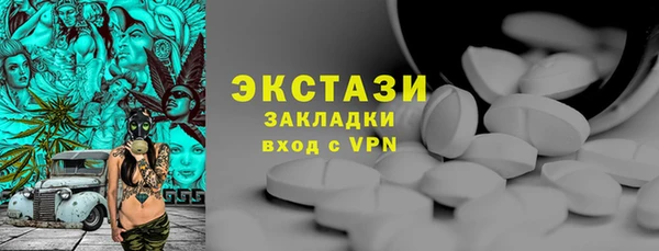 a pvp Усмань