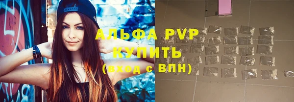 хмурый Вязьма