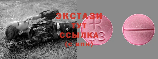 ешки Кемь