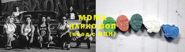 apvp Кедровый