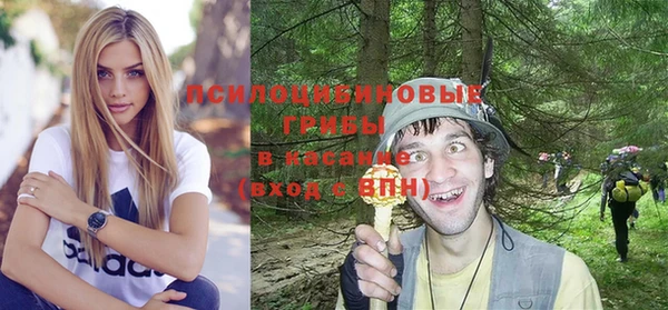 круглые Навашино