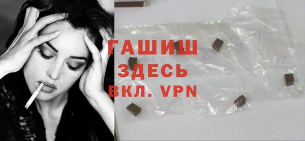 MESCALINE Волоколамск