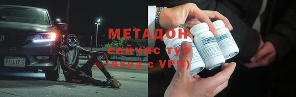мескалин Надым