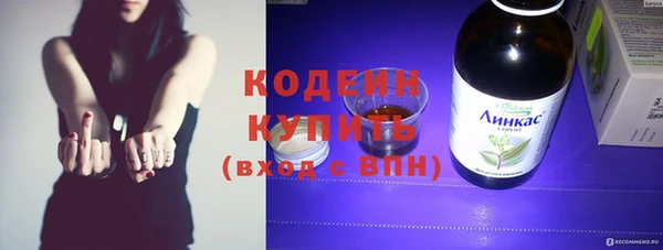 a pvp Усмань
