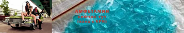 круглые Навашино