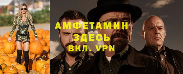 a pvp Усмань