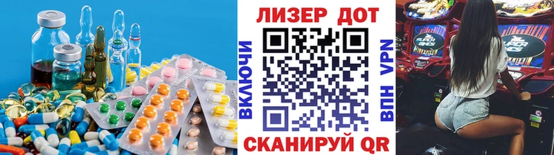 LSD-25 экстази кислота  Обоянь 